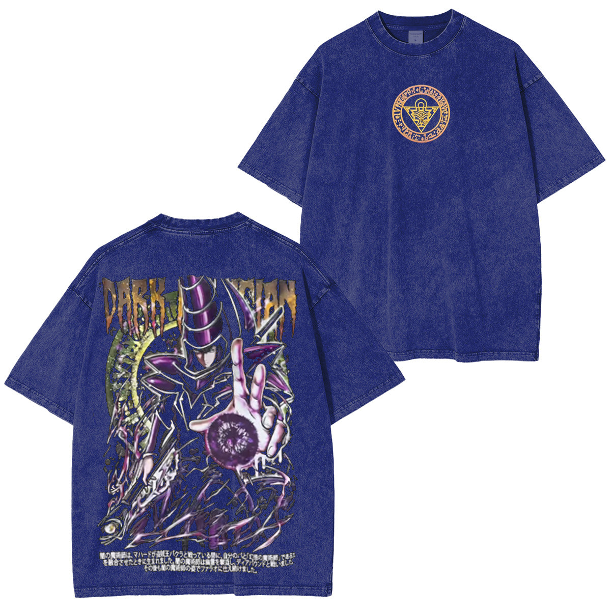 Millennium Puzzle Yu Gi Oh! Vintage Washed T-shirt/Crewneck/Hoodie