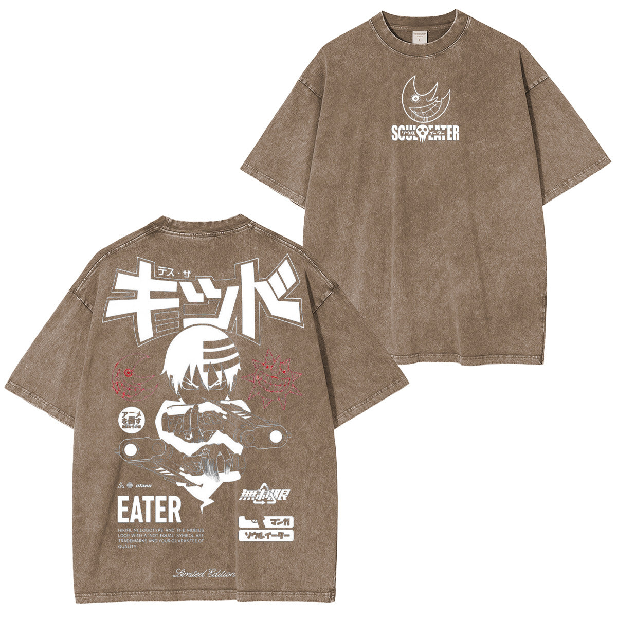 Soul Eater Washed T-shirt/Crewneck/Hoodie