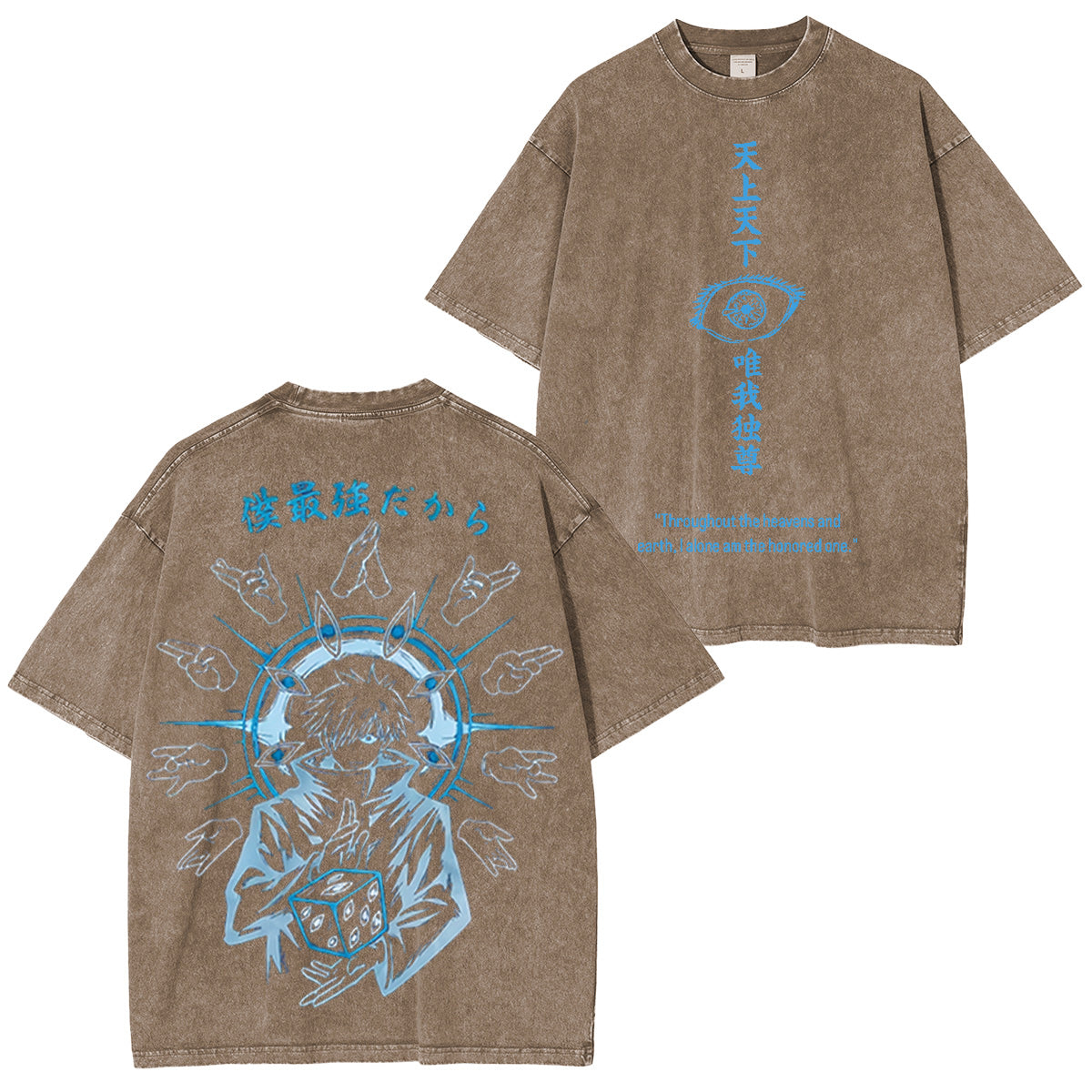 Satoru Gojo Jujutsu Kaisen Washed T-shirt/Crewneck/Hoodie