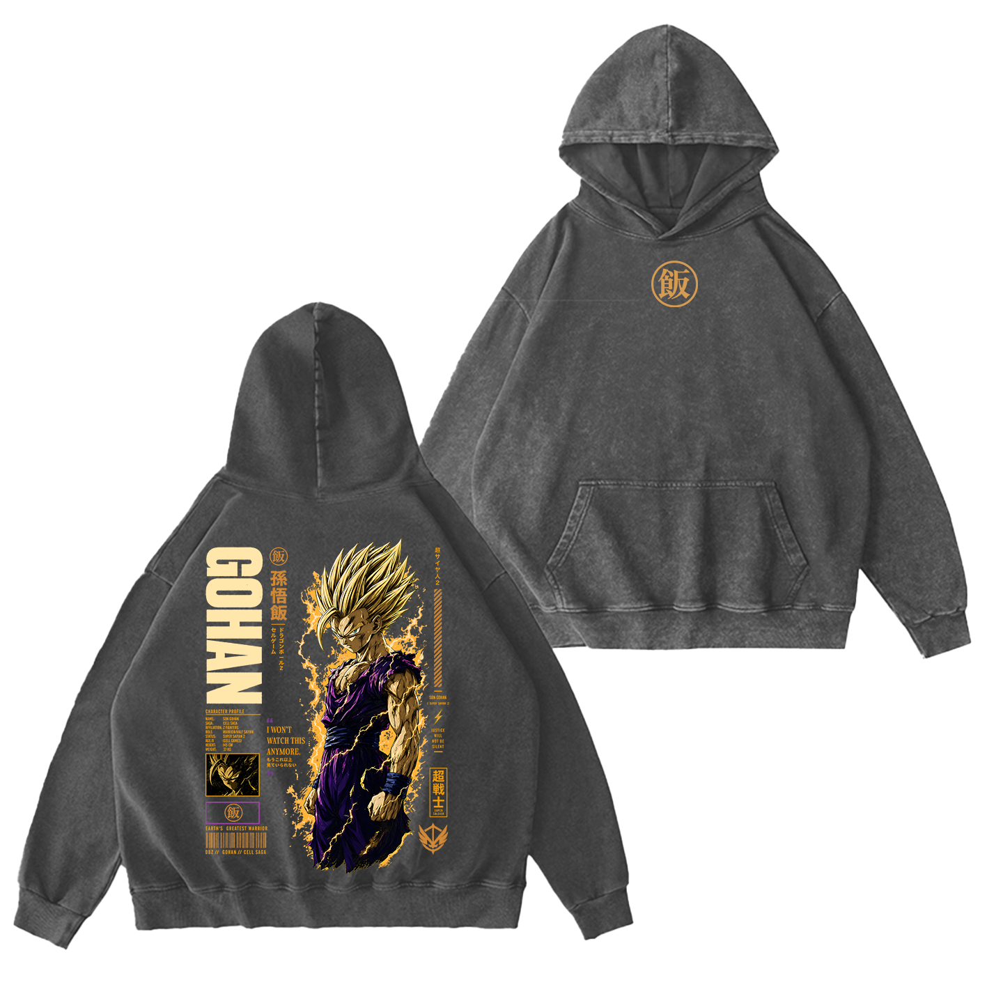 Teen Gohan Dragon Ball Vintage Unisex Washed T-shirt/Crewneck/Hoodie