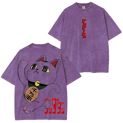 Dandadan:Turbo Granny Polera Lavada