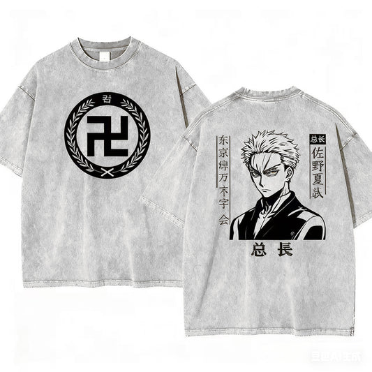 Tokyo Mangaka Avengers :Sano Manjiro Vintage Tee