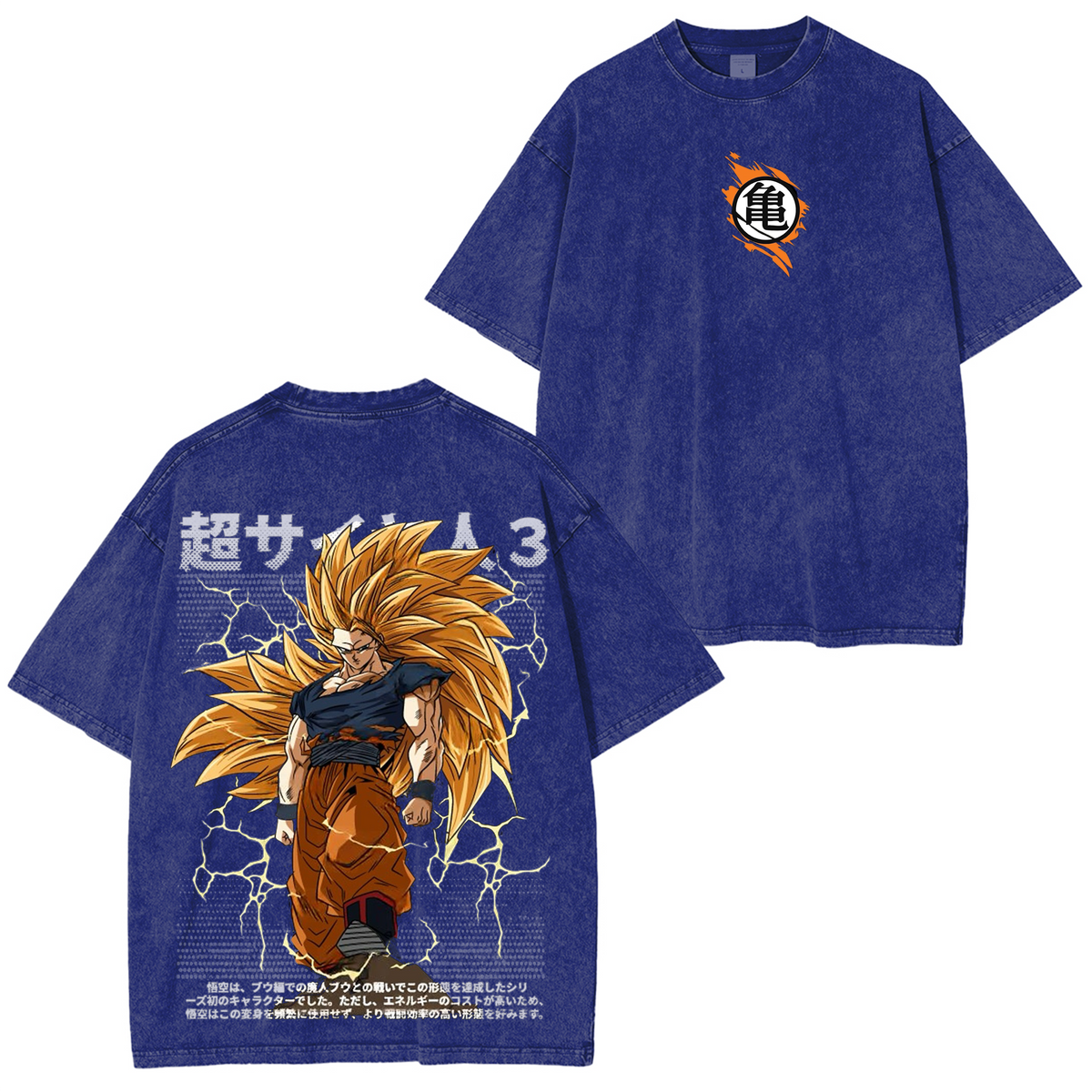 Goku Super Saiyan 3 Vintage Polera Oversize