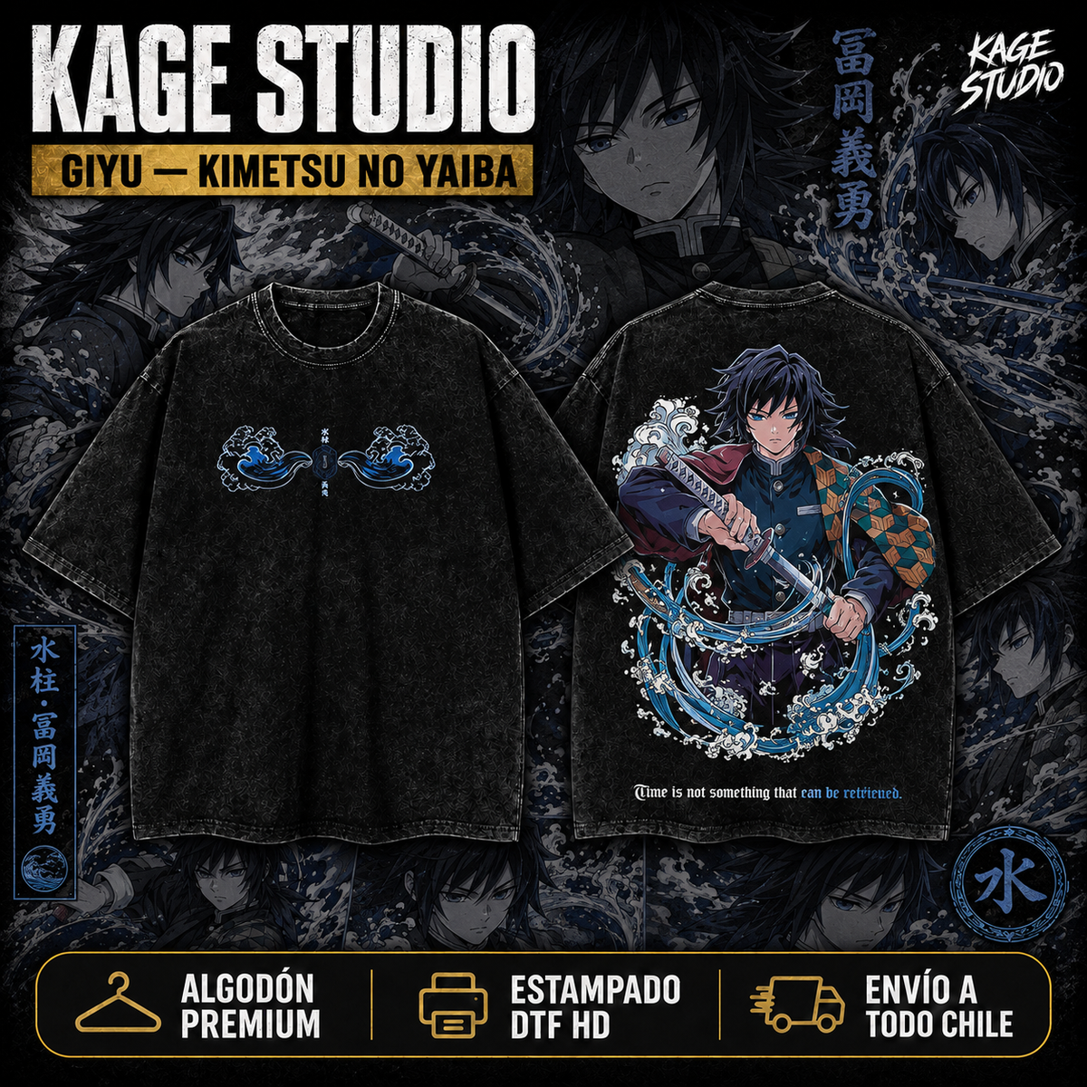 Giyu Pilar del Agua - Demon Slayer