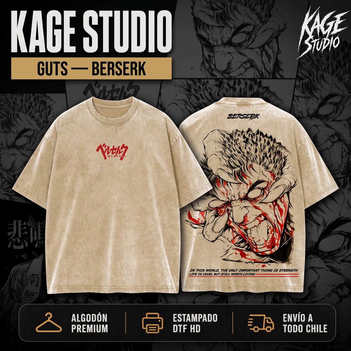 Berserk