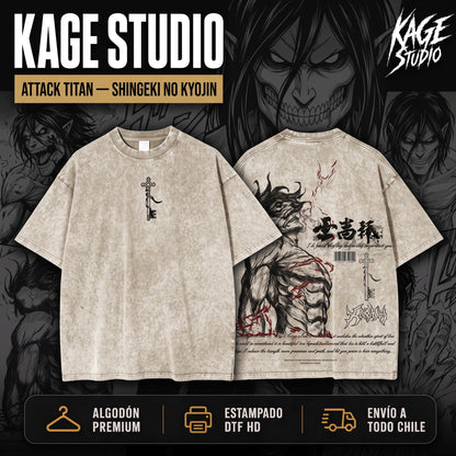 Eren Yeager – Attack on Titan