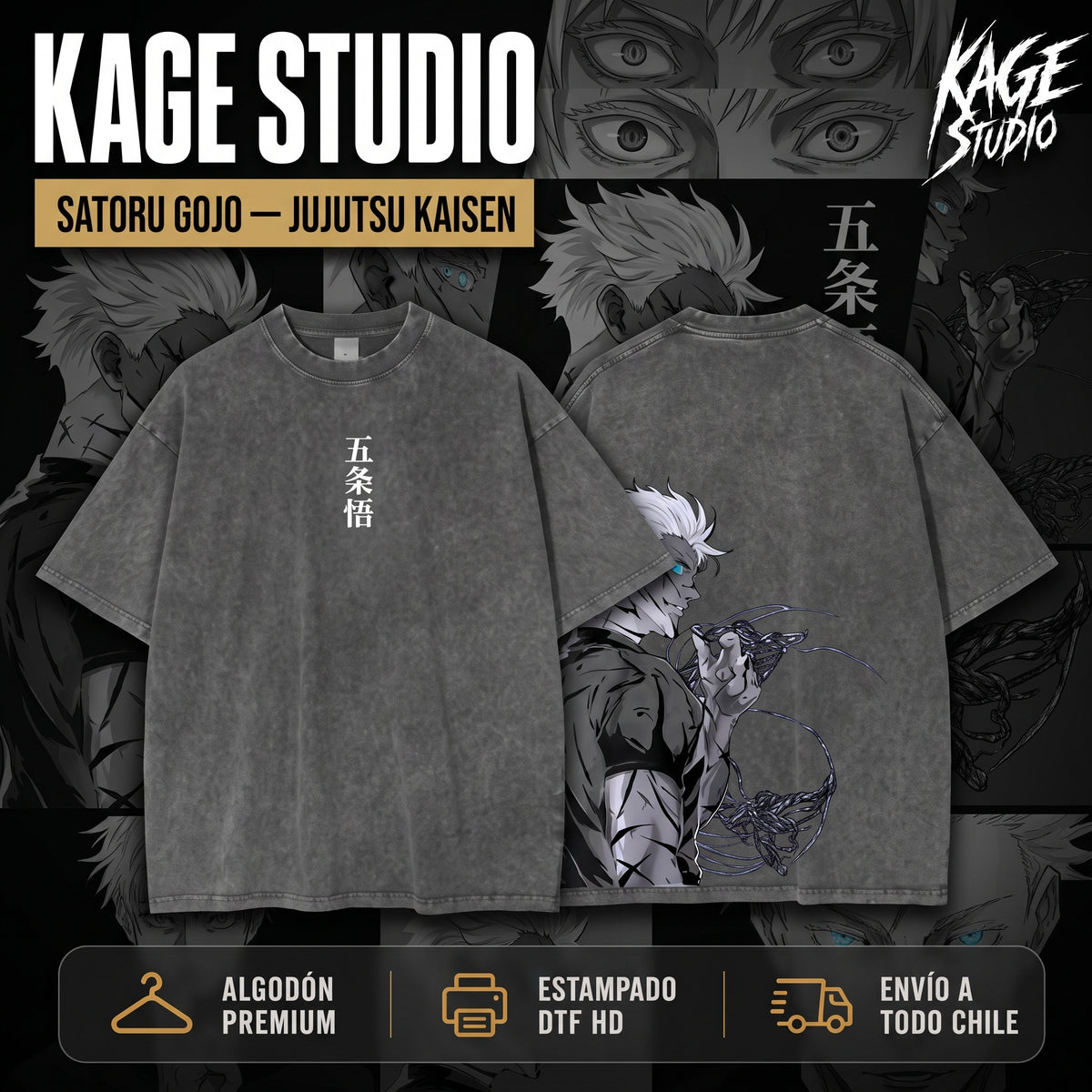 Gojo Satoru – Jujutsu Kaisen · Diseño 2