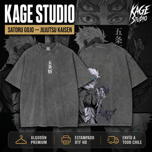 Gojo Satoru – Jujutsu Kaisen · Diseño 2