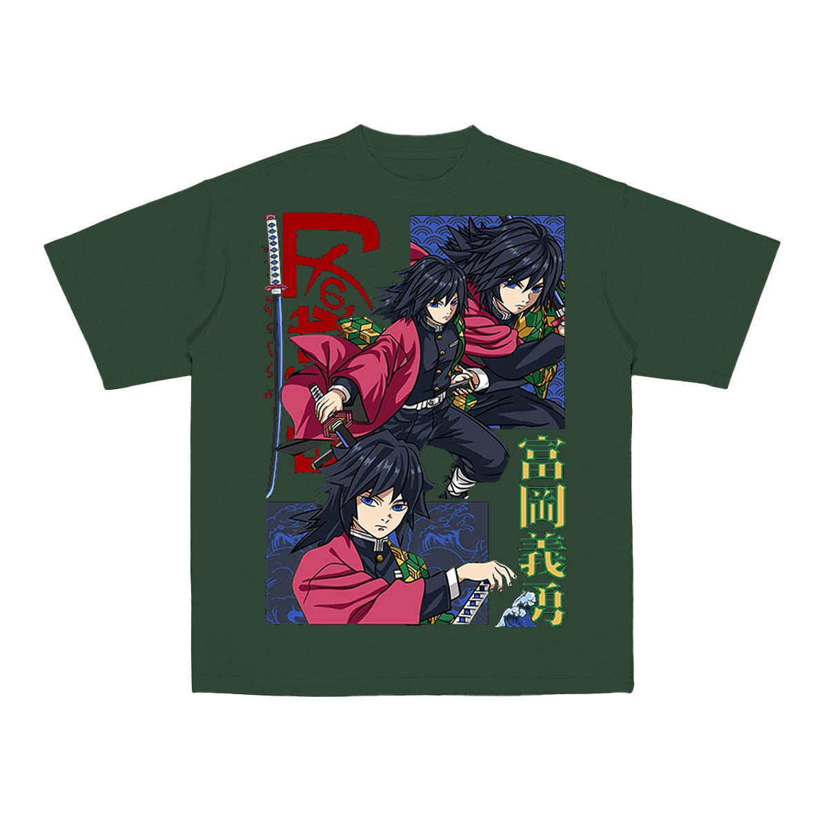 De Giyu Tomioka / Hashira Del Agua Cotton Tee
