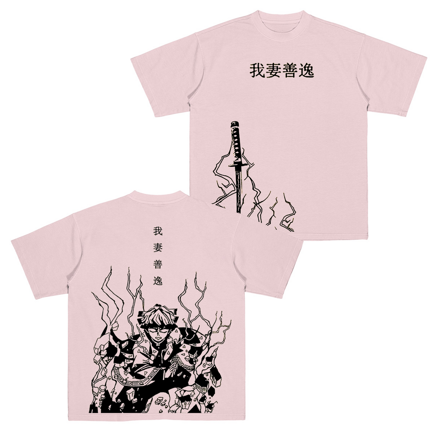 Zenitsu,Demon Slayer Anime Unisex T-shirt- sweatshirt