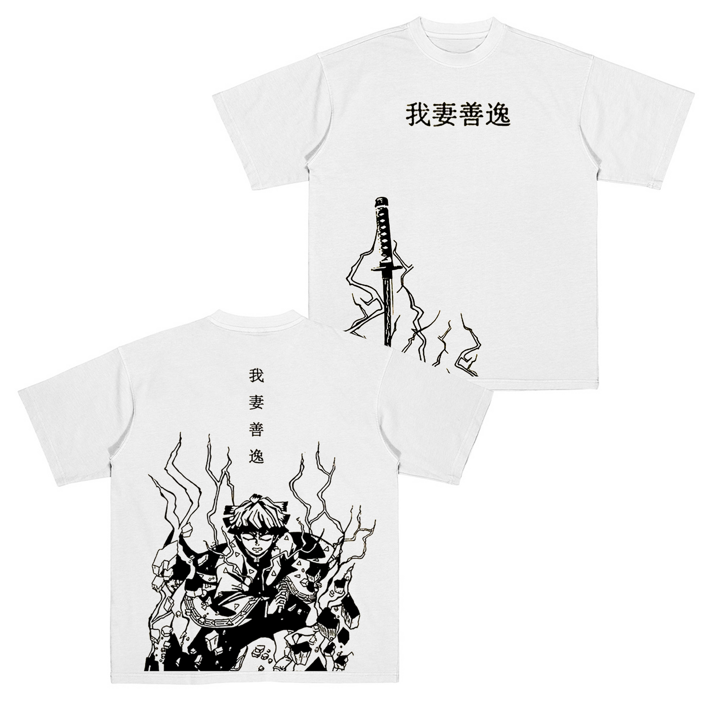 Zenitsu,Demon Slayer Anime Unisex T-shirt- sweatshirt