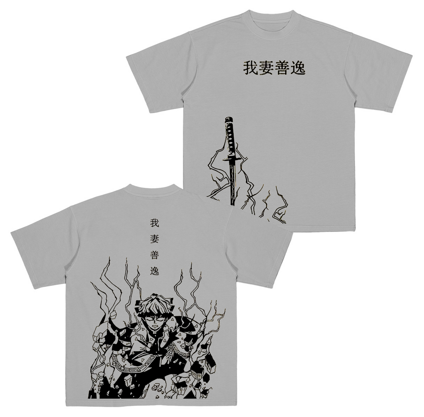 Zenitsu,Demon Slayer Anime Unisex T-shirt- sweatshirt