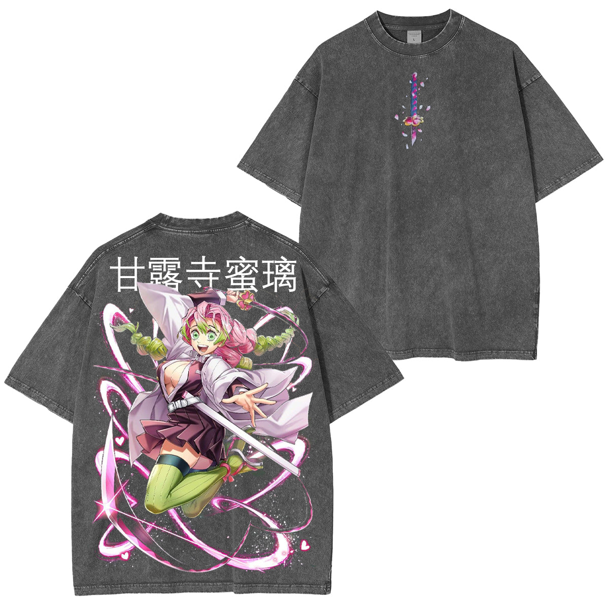 Love Hashira Energy Vintage Washed T-Shirt