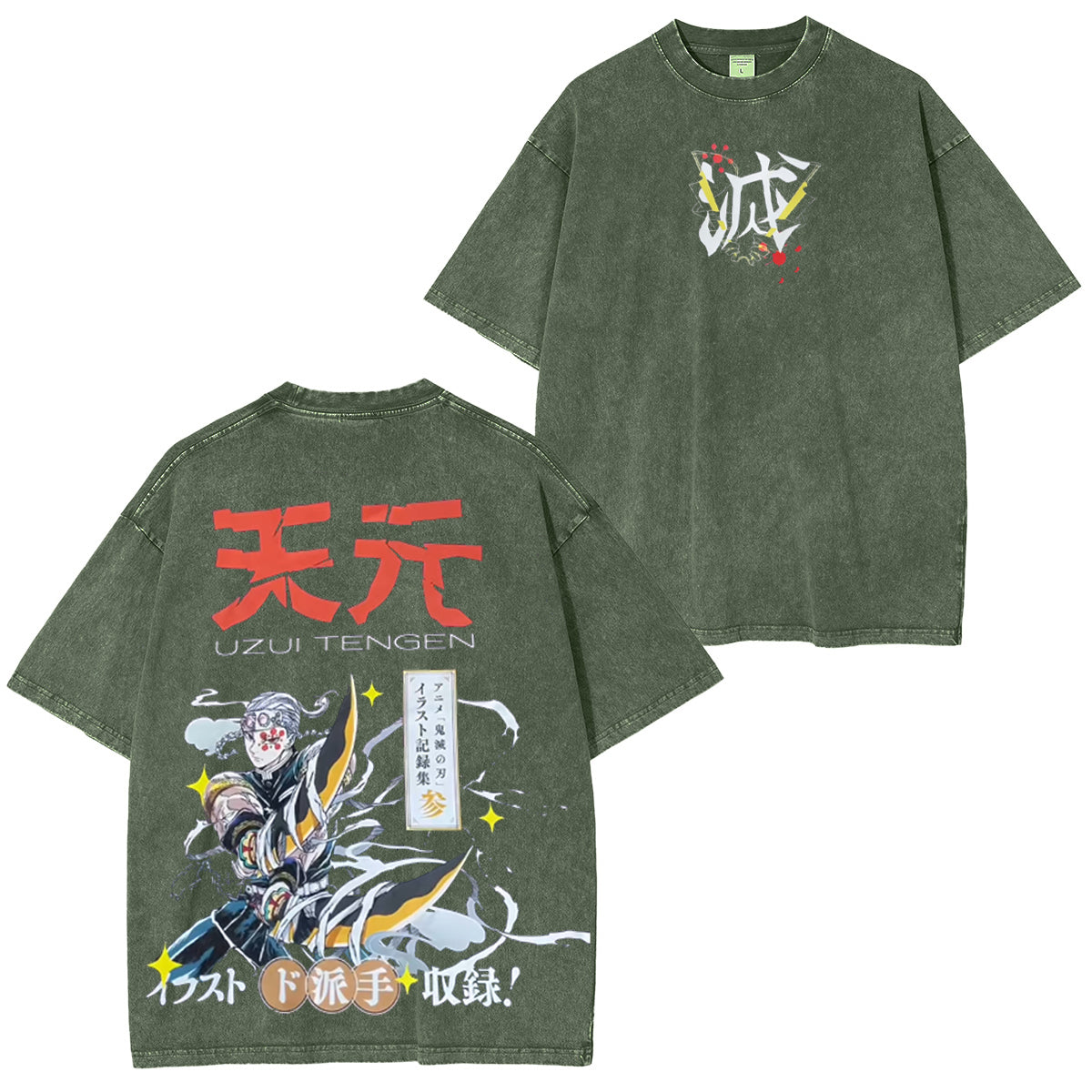 Uzui Tengen energy Vintage Tee