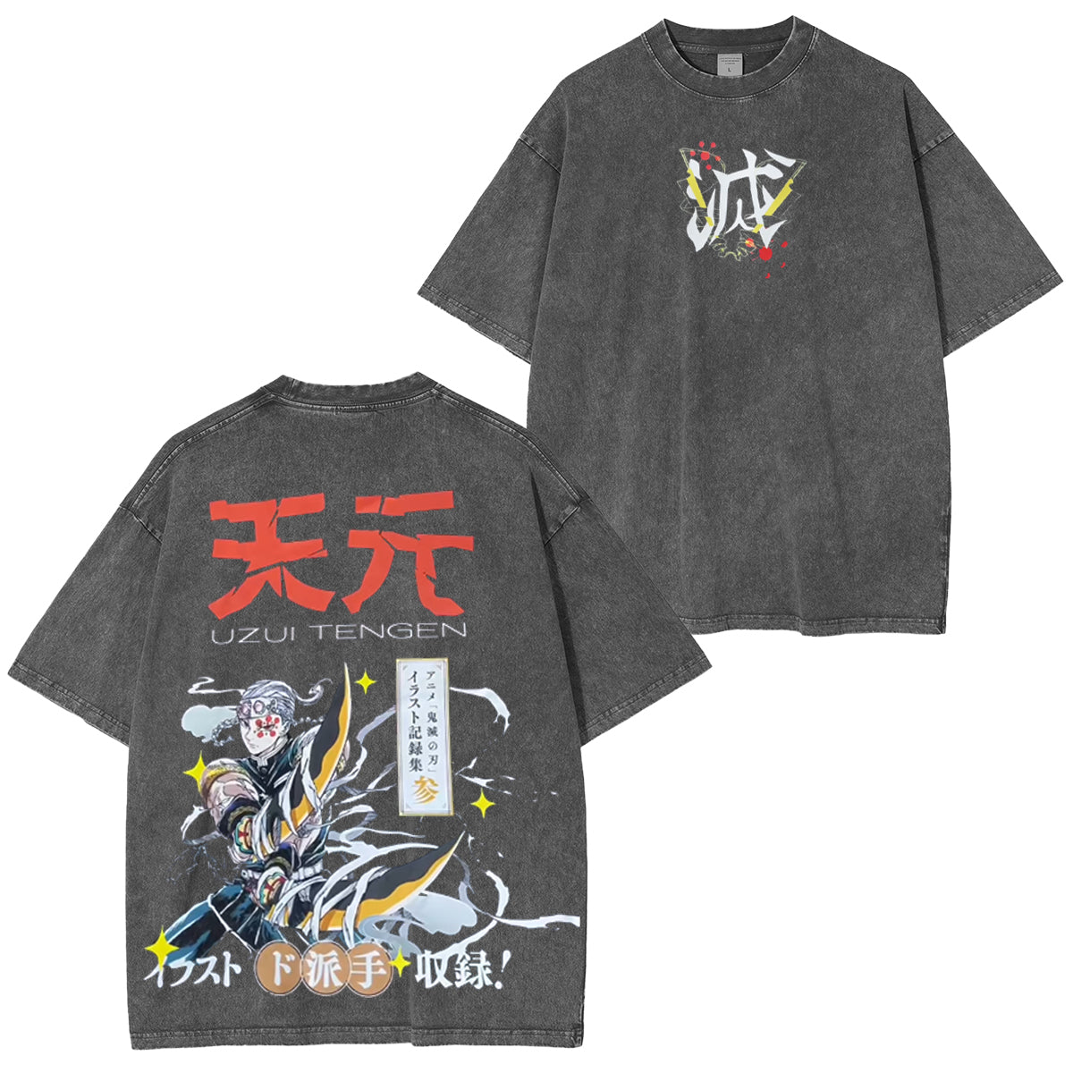 Uzui Tengen energy Vintage Tee