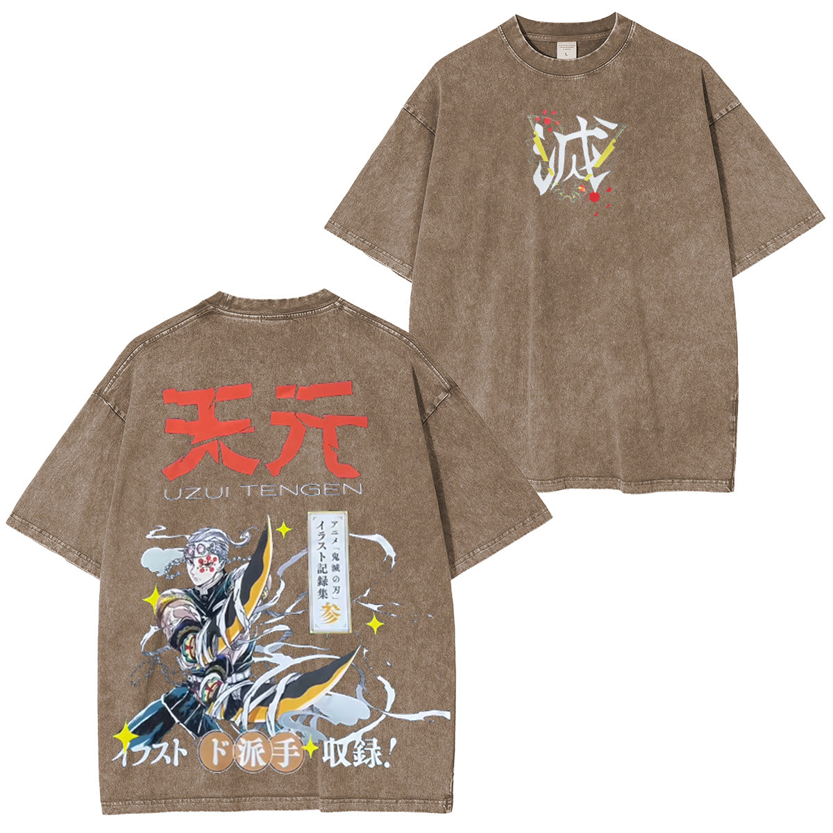 Uzui Tengen energy Vintage Tee