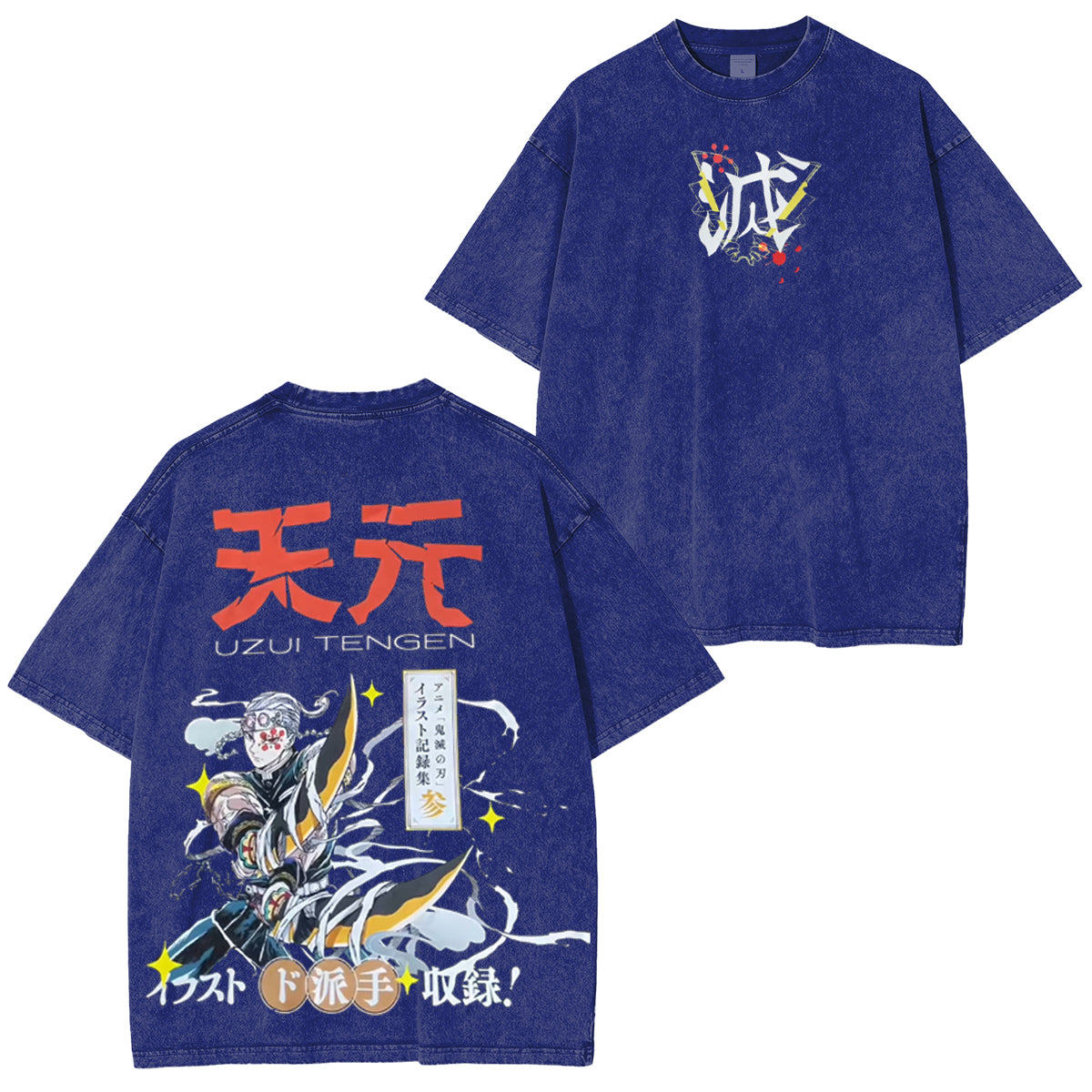 Uzui Tengen energy Vintage Tee
