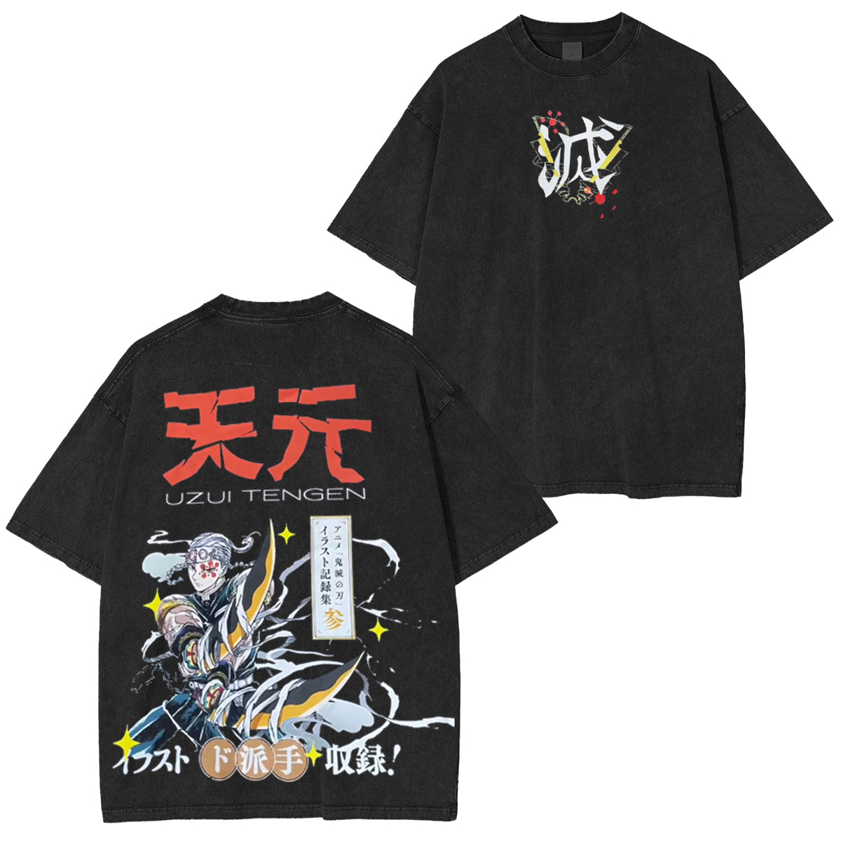 Uzui Tengen energy Vintage Tee