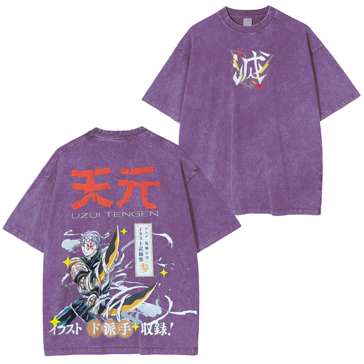 Uzui Tengen energy Vintage Tee