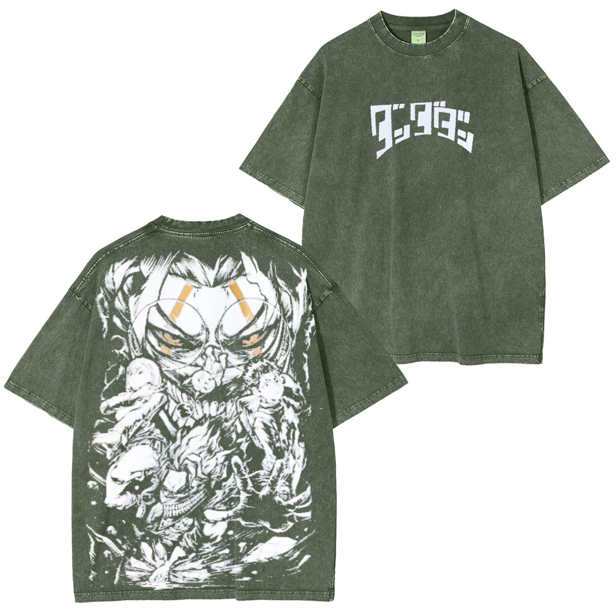Dandadan Polera Vintage