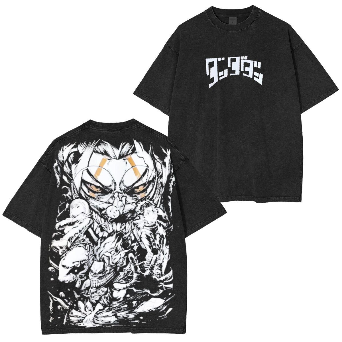 Dandadan Polera Vintage