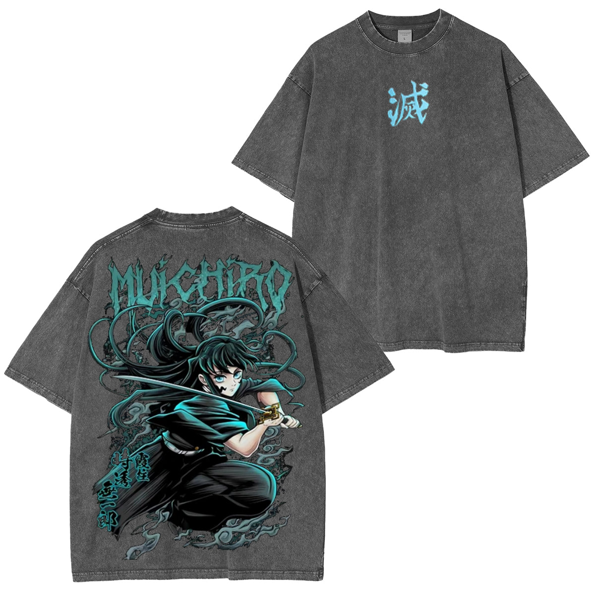 Muichiro Tokito Vintage Tee