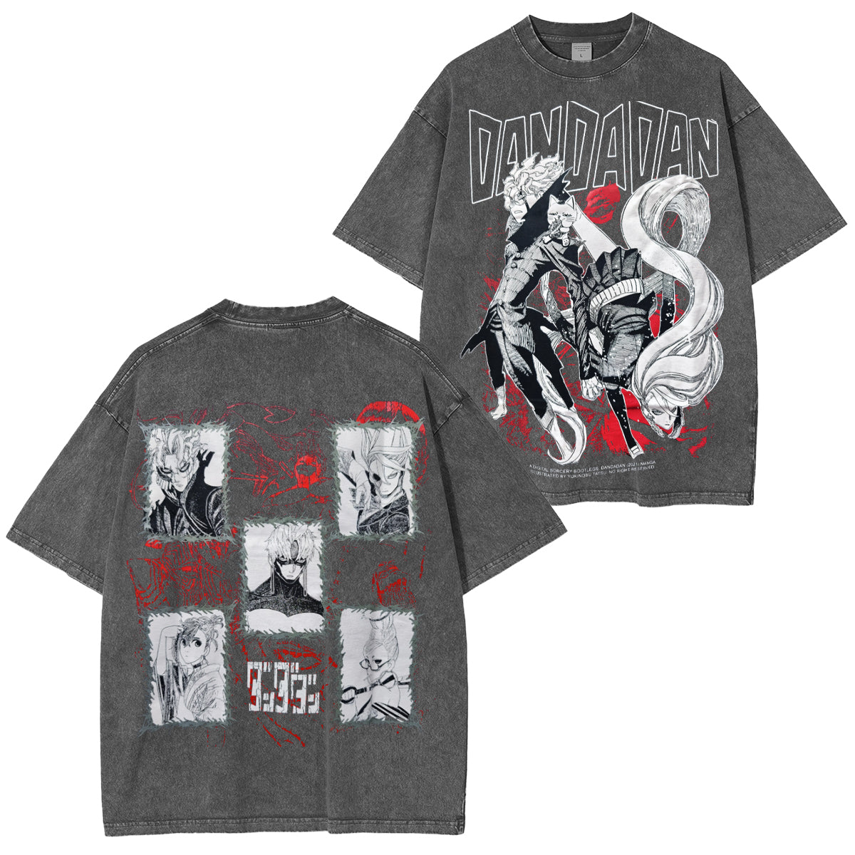 Dandada Vintage Tee