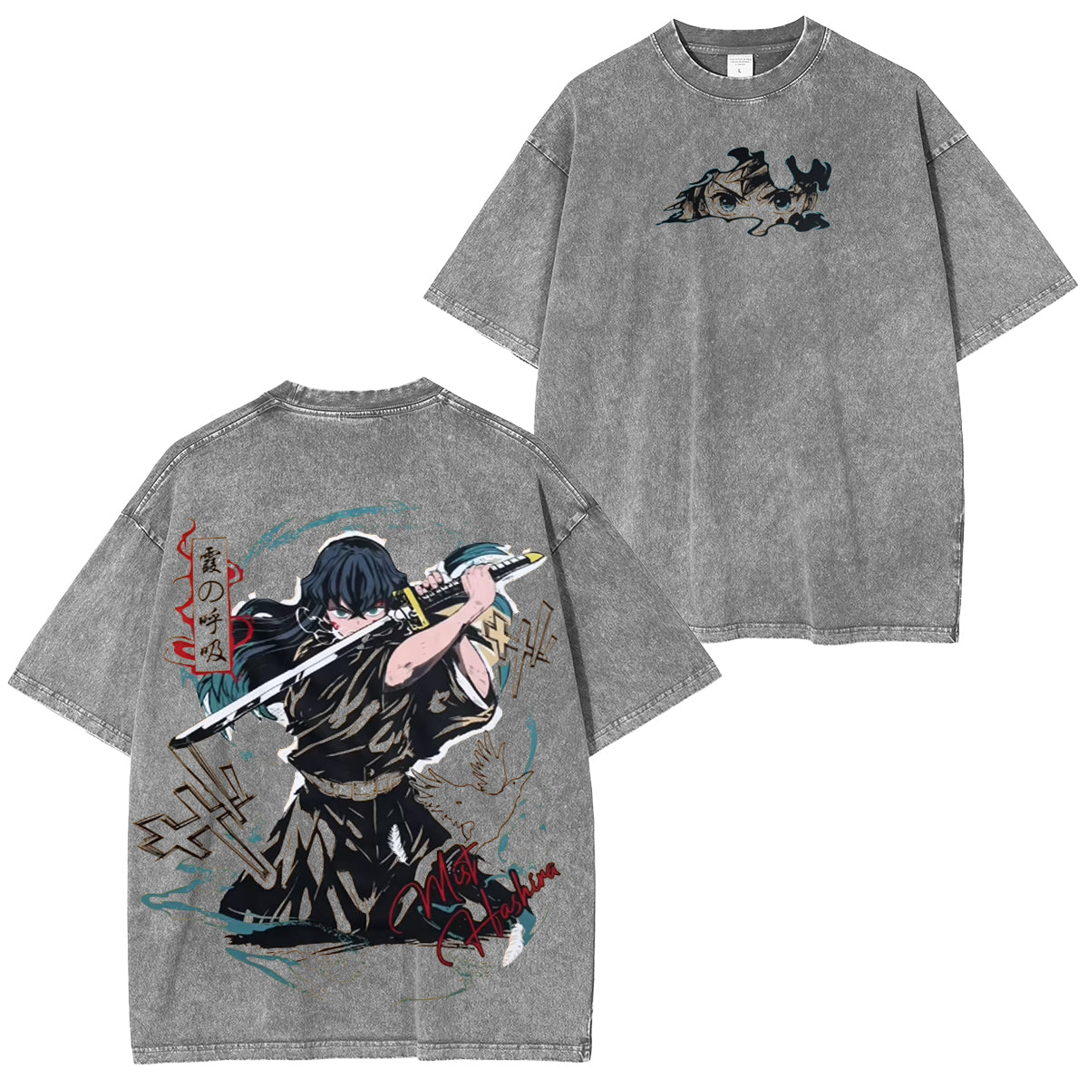 Shinobu Kocho Vintage Tee