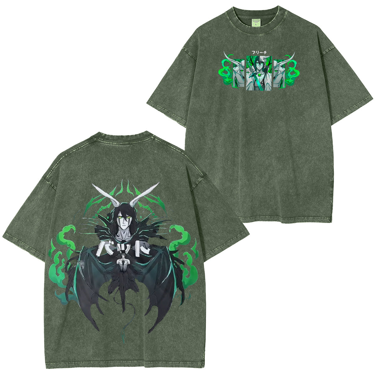 Cold stare, hollow drip — Ulquiorra never fades Vintage Tee