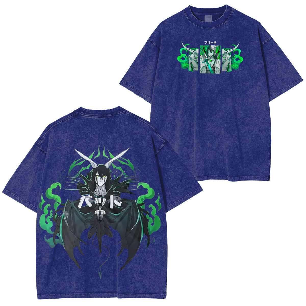 Cold stare, hollow drip — Ulquiorra never fades Vintage Tee
