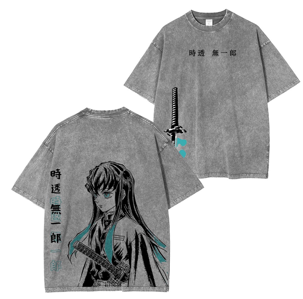 Tokito Muichiro,Demon Slayer Anime Unsiex Washed T-Shirt