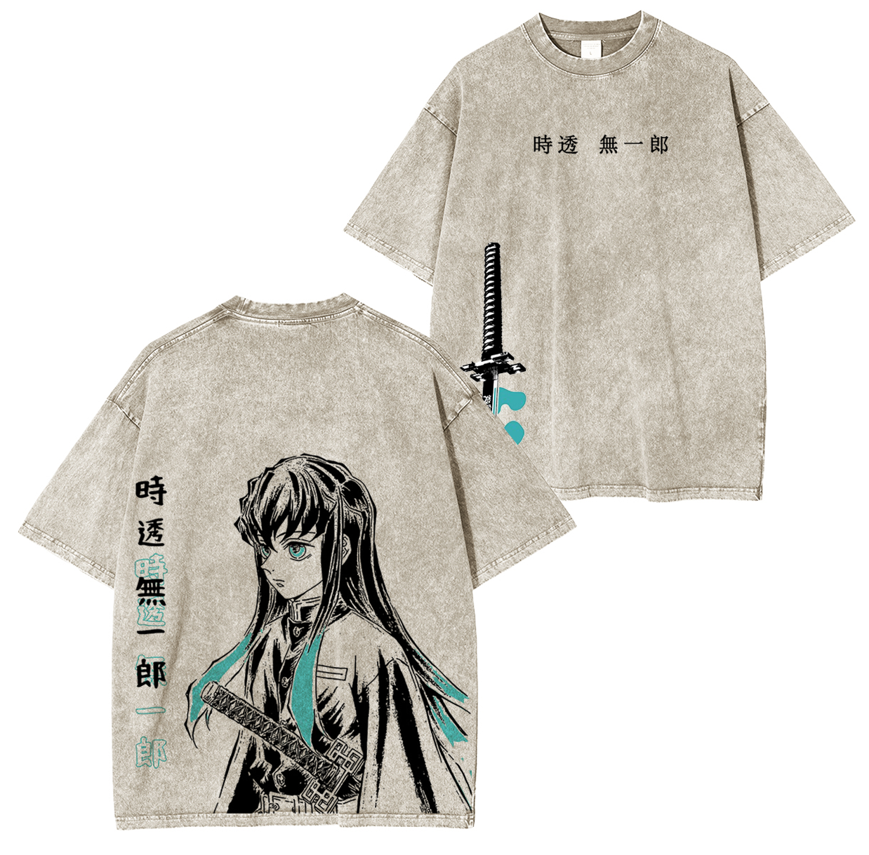 Tokito Muichiro,Demon Slayer Anime Unsiex Washed T-Shirt