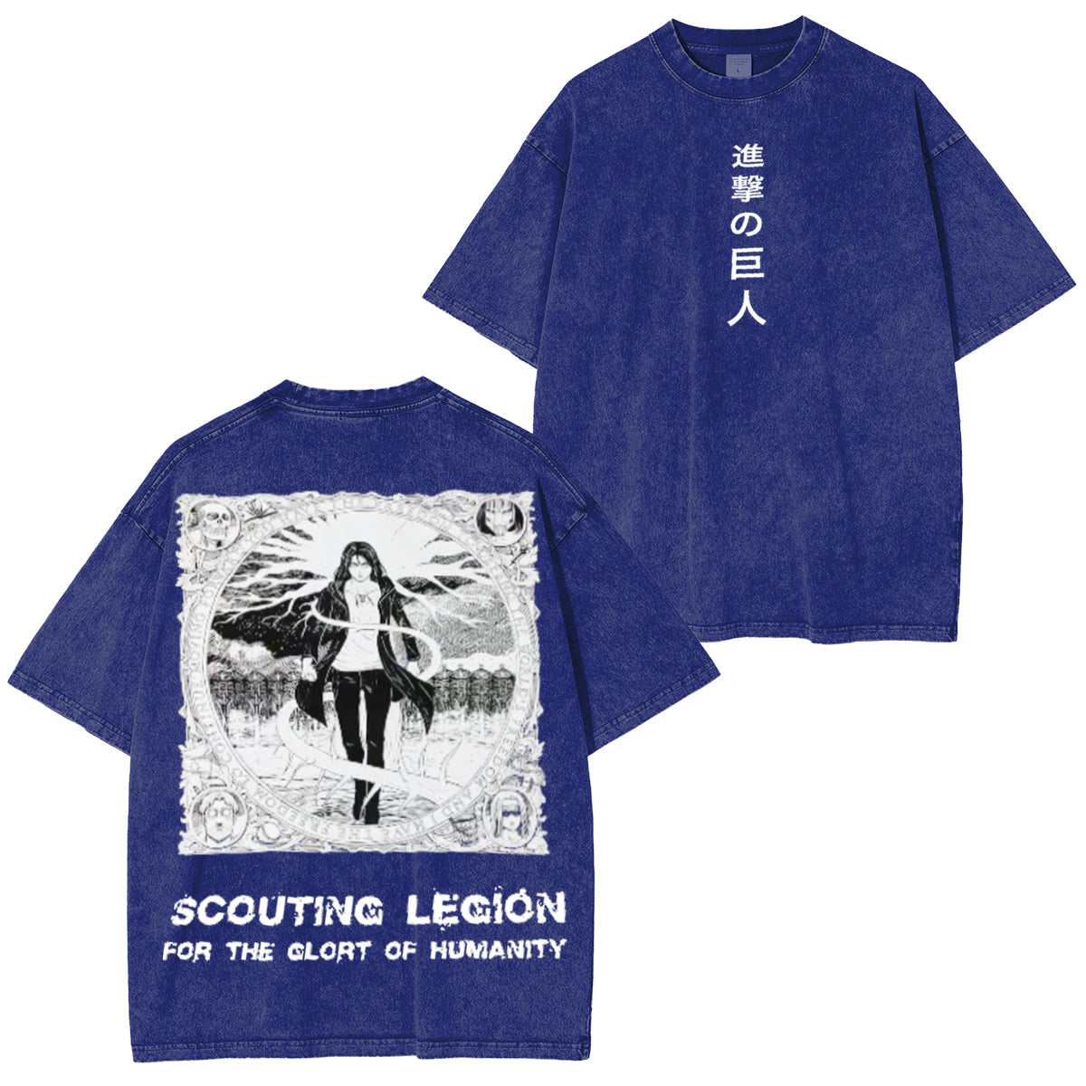 Eren Yeager – Attack on Titan Vintage Tee