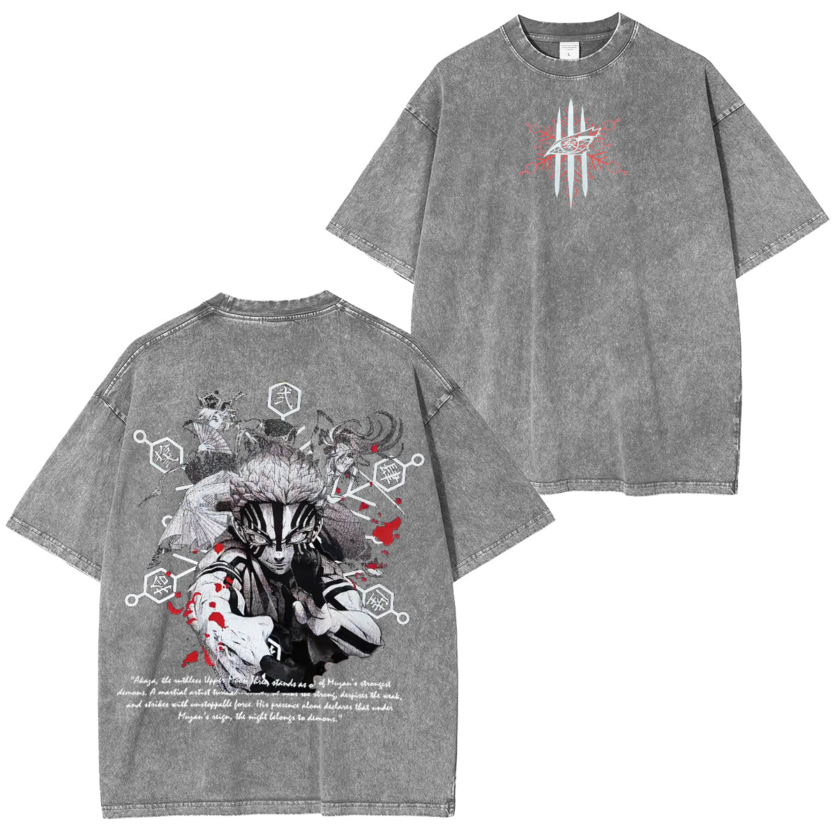This Akaza graphic Vintage Tee