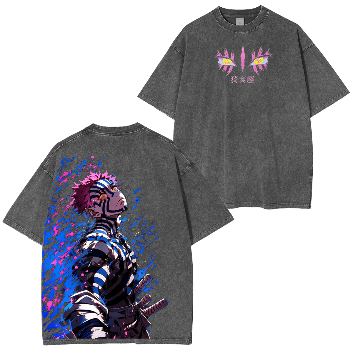Akaza,Demon Slayer Vintage Tee