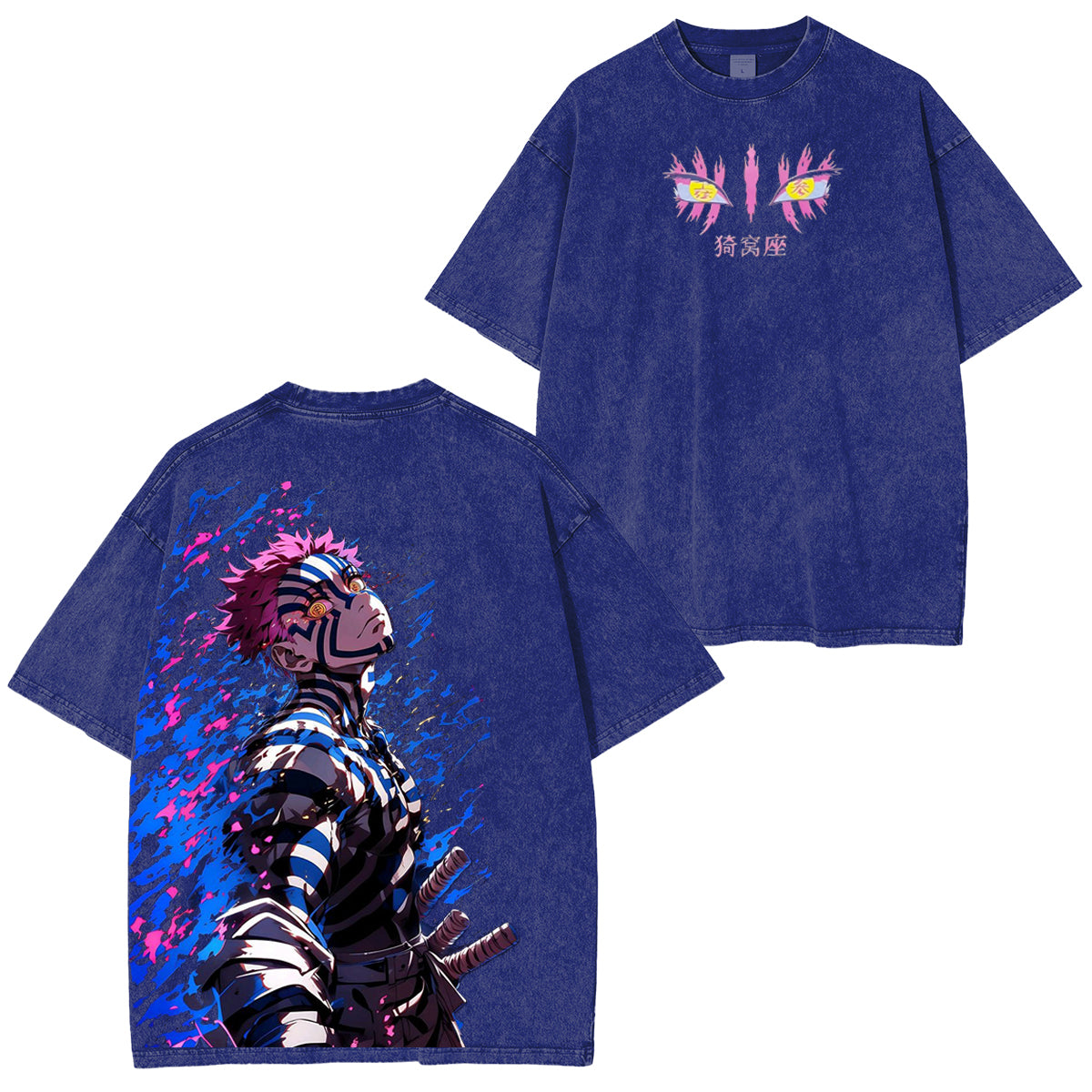Akaza,Demon Slayer Vintage Tee