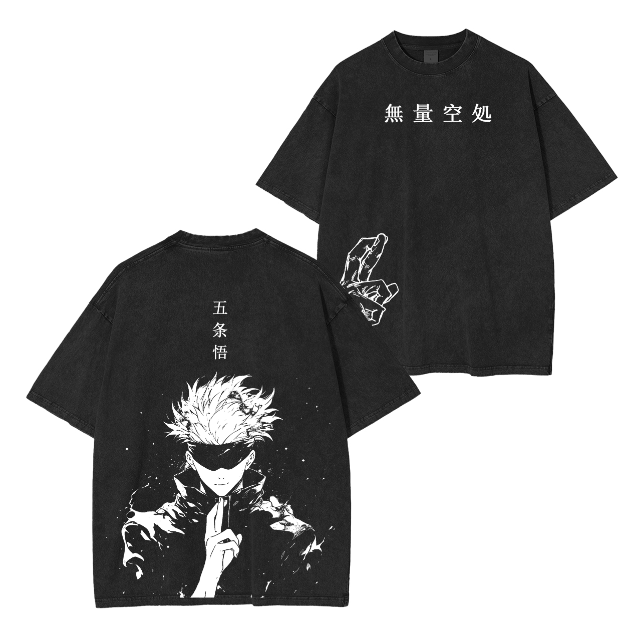Gojo Satoru Anime Unisex Washed T-Shirt
