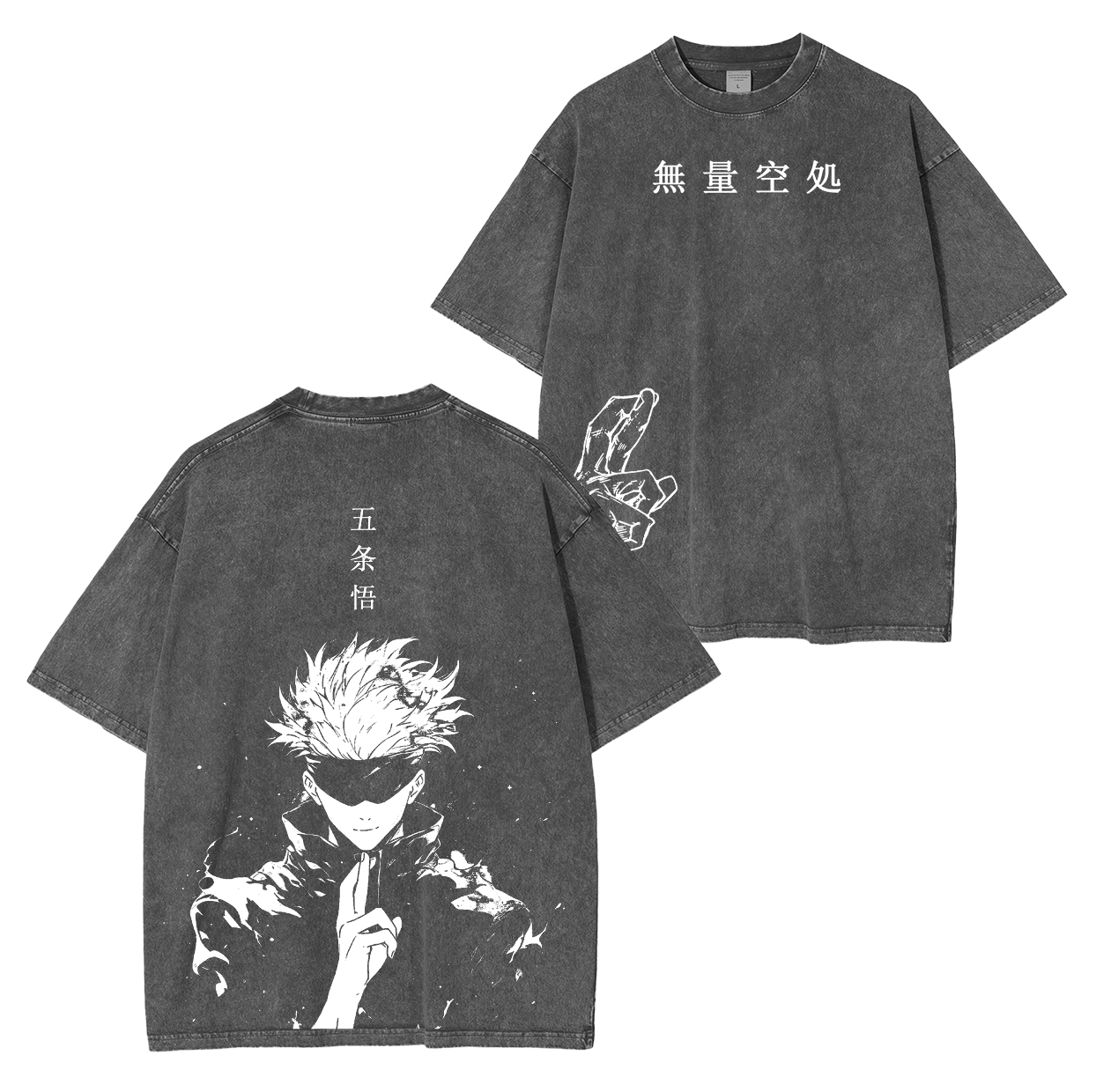 Gojo Satoru Anime Unisex Washed T-Shirt
