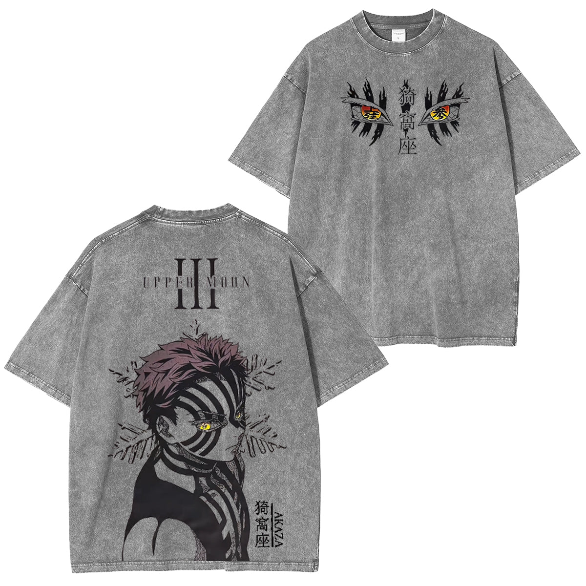 The Upper Moon Unsiex Washed T-Shirt