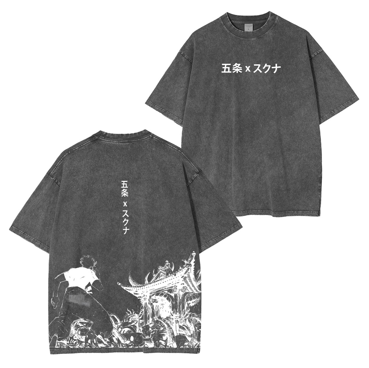 Gojo vs Sukuna Unsiex Washed T-Shirt