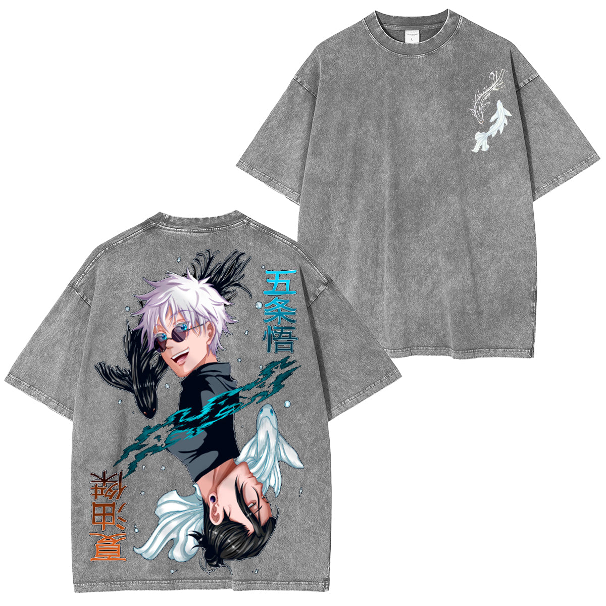Jujutsu Kaisen Vintage Tee