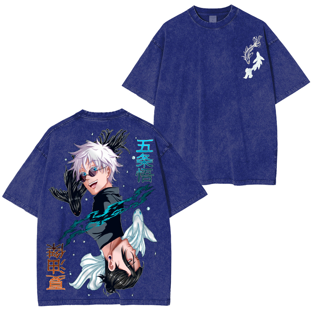 Jujutsu Kaisen Vintage Tee