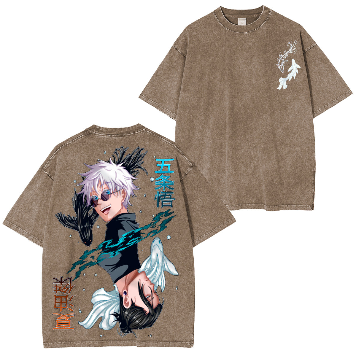 Jujutsu Kaisen Vintage Tee