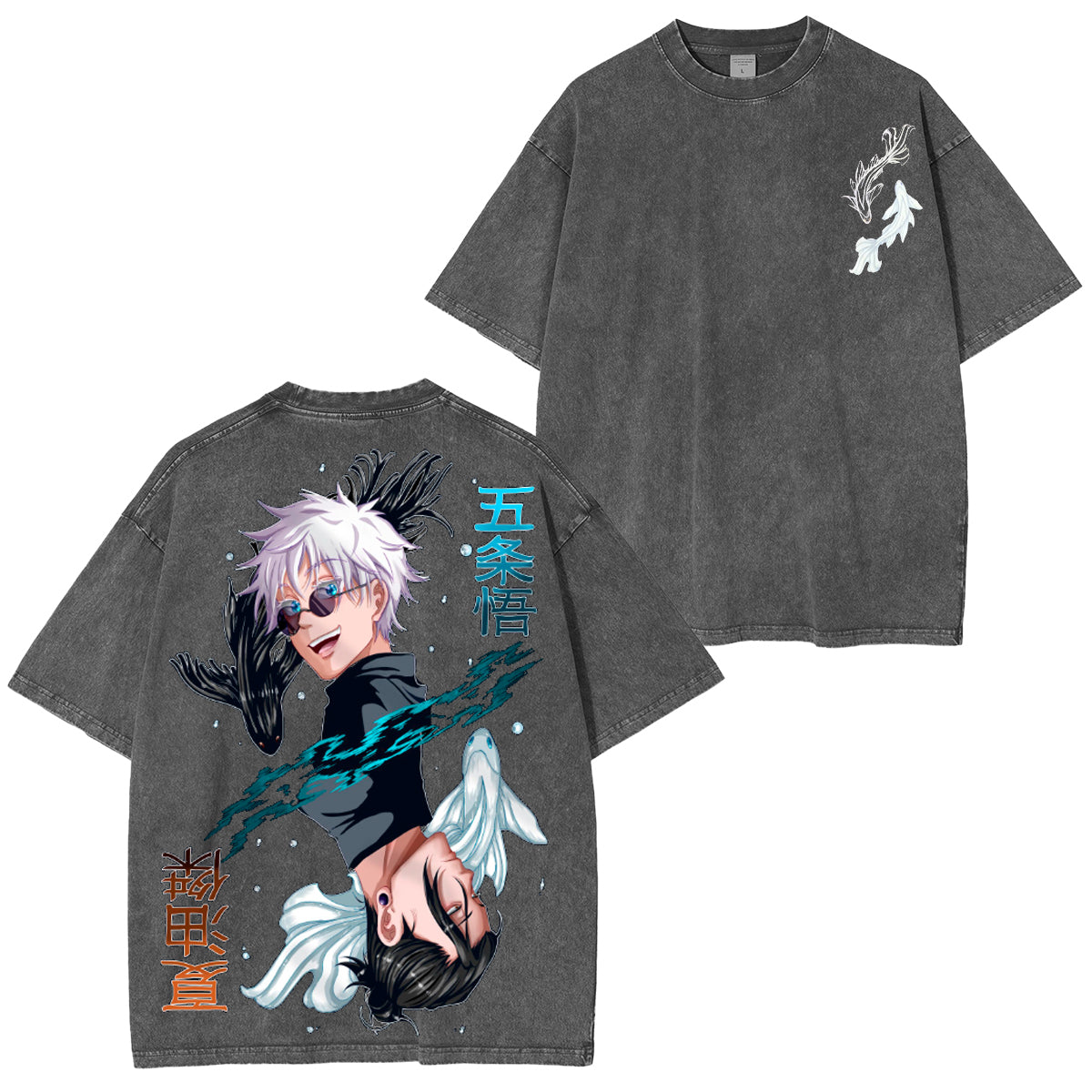 Jujutsu Kaisen Vintage Tee