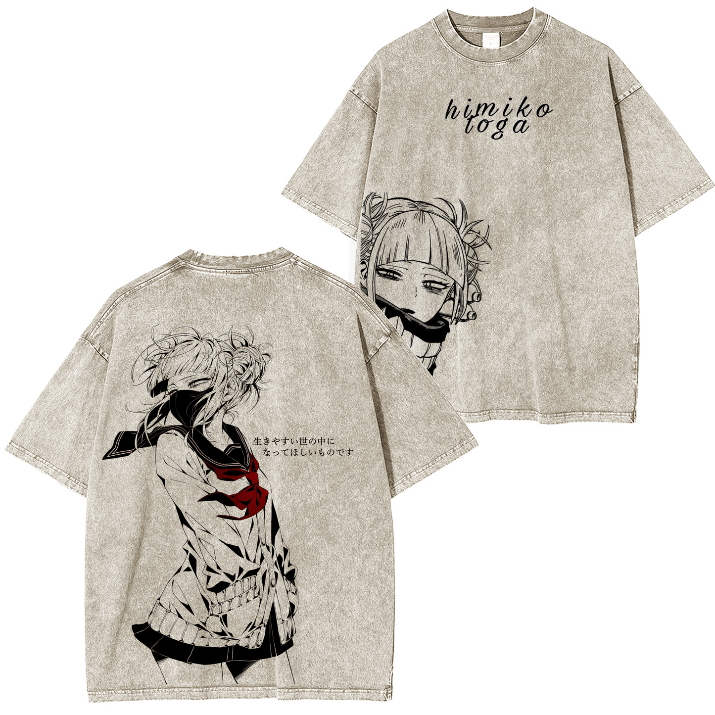 Himiko Toga vintage Washed T-shirt/Crewneck/Hoodie