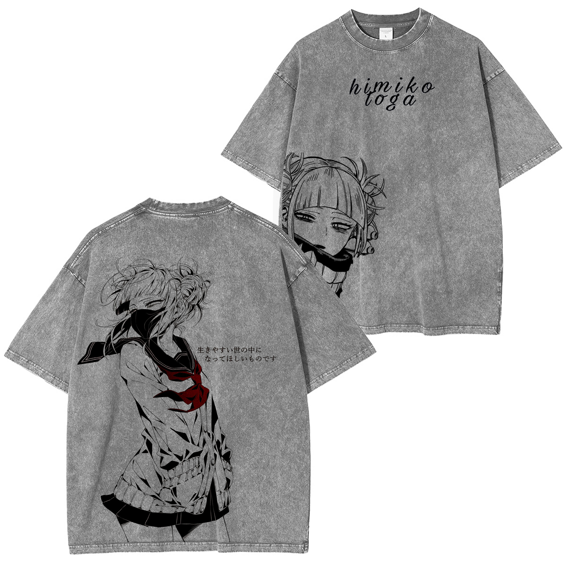Himiko Toga vintage Washed T-shirt/Crewneck/Hoodie