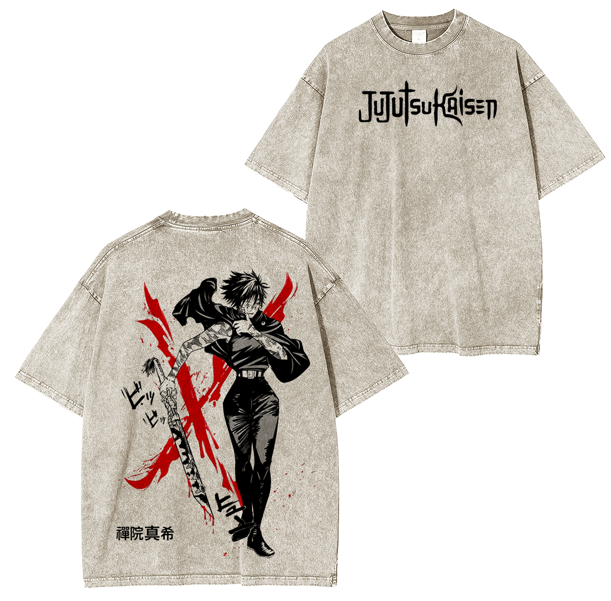 Maki Zenin - Jujutsu Kaisen Washed T-shirt/Crewneck/Hoodie