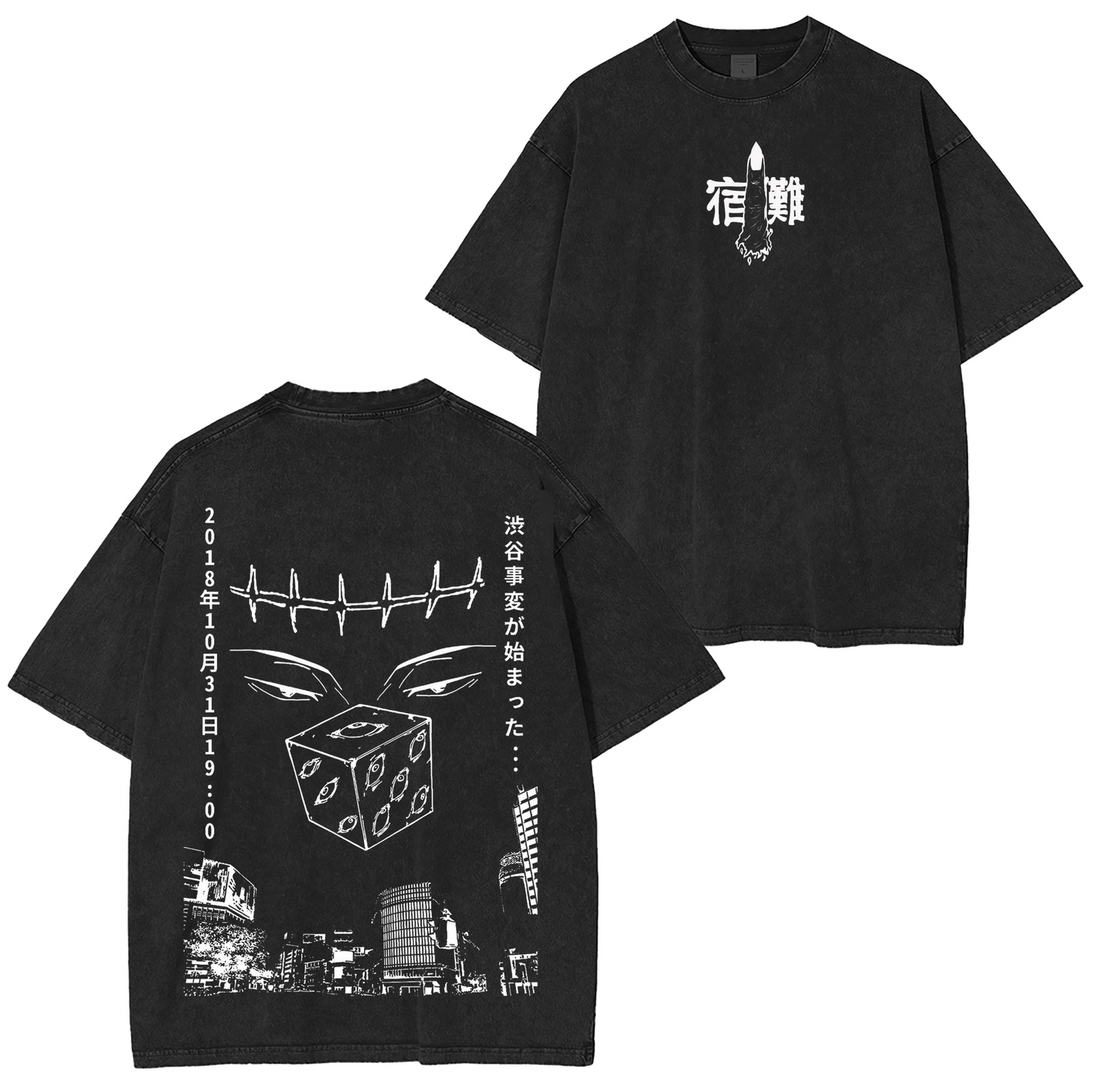 Jujutsu Kaisen Anime Washed T-shirt/Crewneck/Hoodie