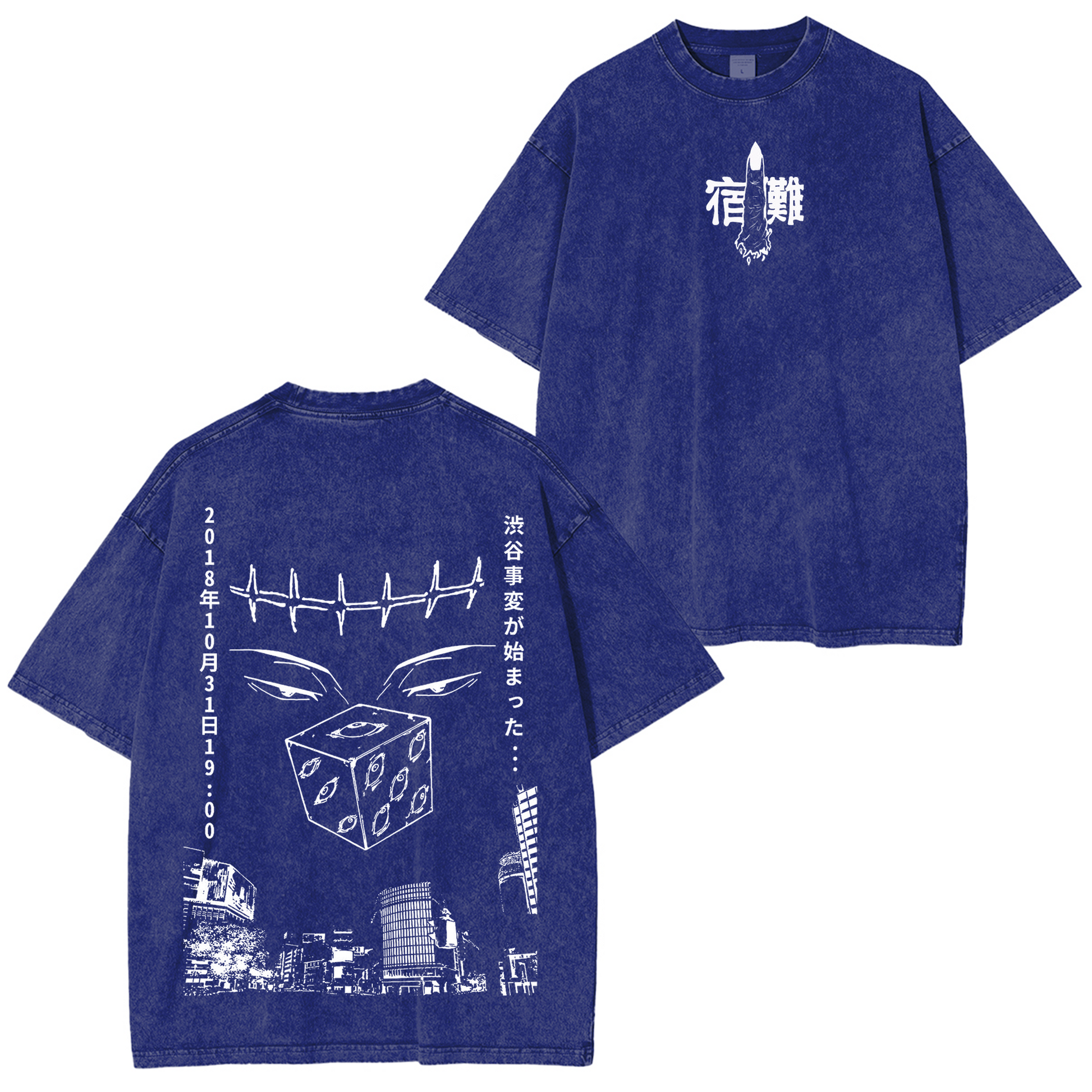 Jujutsu Kaisen Anime Washed T-shirt/Crewneck/Hoodie
