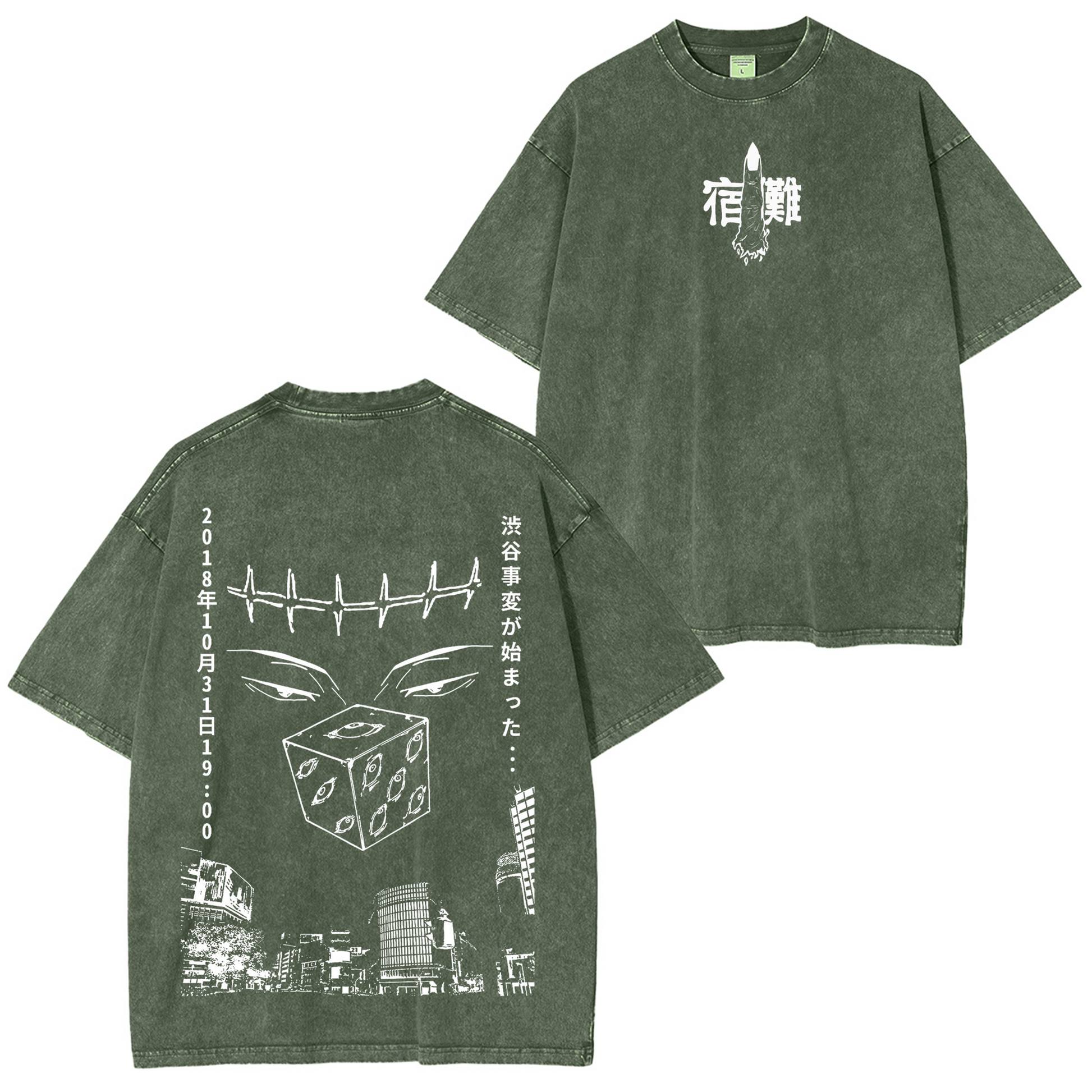 Jujutsu Kaisen Anime Washed T-shirt/Crewneck/Hoodie